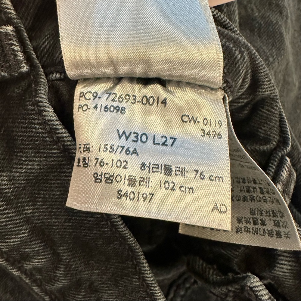 LEVI’S Ribcage Straight Studded Jeans Size‎ 30 - Picture 10 of 13